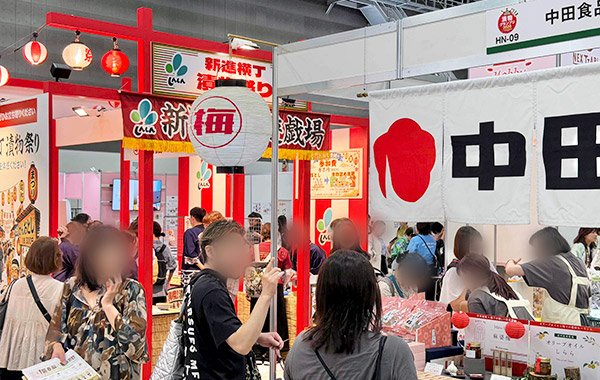 会場風景